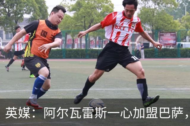 英媒：阿尔瓦雷斯一心加盟巴萨，阿森纳签克鲁皮似乎更合情合理
