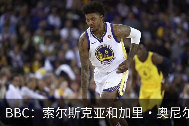 BBC：索尔斯克亚和加里·奥尼尔是伊普斯维奇新帅的主要候选人